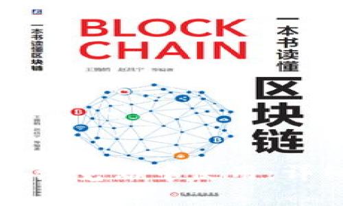 如何授权TP钱包在浏览器中使用：详细步骤与注意事项