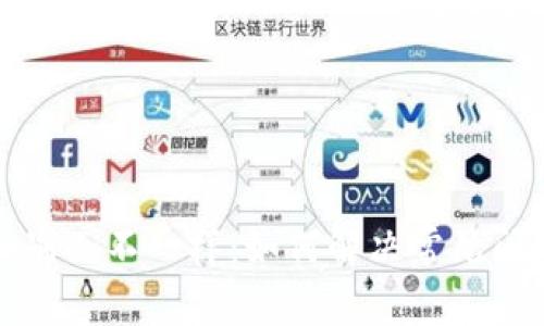 我的TP钱包和别人不一样：如何解决常见问题及使用体验