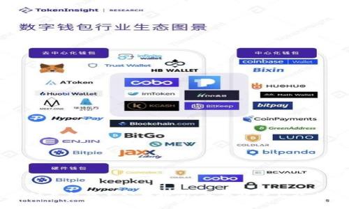 区块链最新停工公告时间：全景解读与影响分析