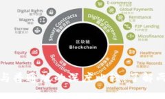 TP钱包商店版与普通版的深