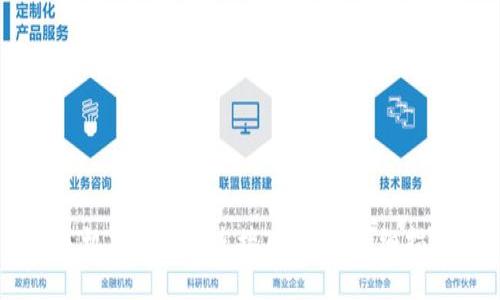 手机谷歌如何连接TP钱包：详细指南