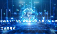 在这里，我尝试为您创造