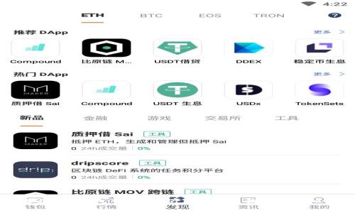 如何将TP钱包中的资产导入BK钱包：详细指南