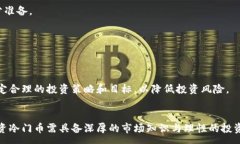 :jiaoti如何安全快捷地兑换