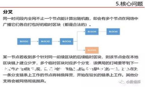 极速钱包现金贷：如何申请与注意事项全攻略