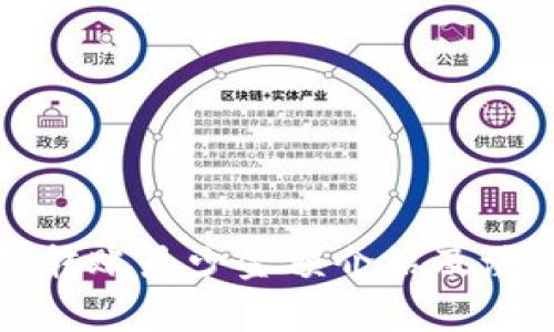 TP钱包转账最少金额介绍及注意事项