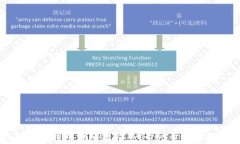 TP钱包创建钱包详细教程：