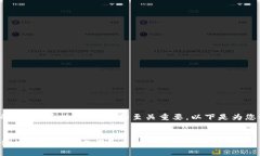 思考和关键词在想要吸引