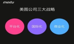 如何查询区块链虚拟币余