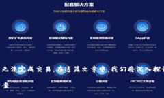 可能是由于多种原因导致