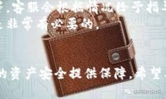biaoTP钱包转错地址怎么办