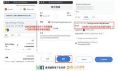 如何鉴别TP钱包真假——攻