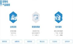 思考的和关键词首先，我们将为“最新区块链宠