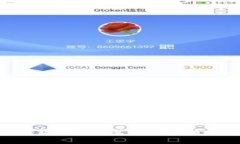 联通比特币与区块链：深入探索加密货币背后的