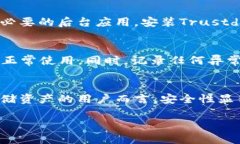 首先，我们需要一个的优