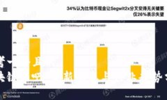 思考一个且的  区块链酒吧：最新动态与行业趋势