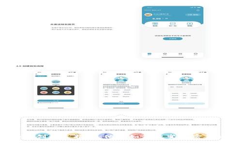 区块链狗币创始人揭秘：他是如何改变加密货币世界的？