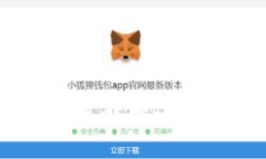 区块链AAA币最新动态：何