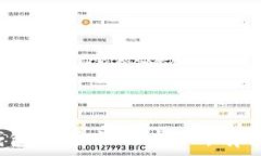  有助记词的钱包安全性分