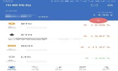 深入了解区块链罗马币A